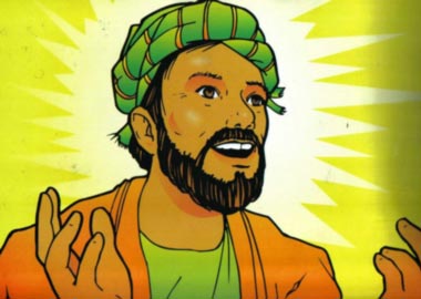 O milagre na vida de um cego